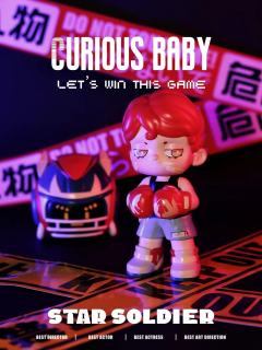 Star Soldier-资料图