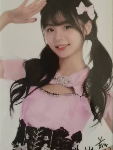 黄怡慈 十周年数签涂鸦