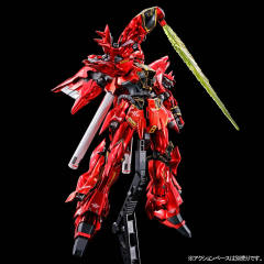 RG MSN-06S 新安洲 特殊质感-资料图
