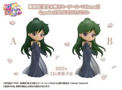 Q posket  冥王星公主 A-资料图
