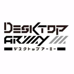 Desktop Army