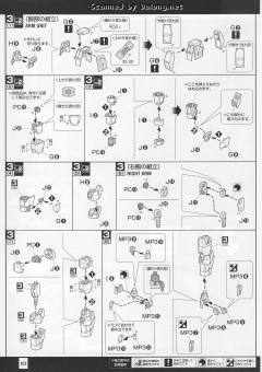 MG AGE-1S 高达AGE-1 飞雀型-资料图