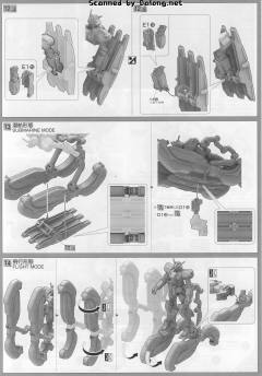 HGGT RX-78AL 阿特拉斯高达-资料图