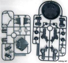 MG YMS-15 强人-资料图
