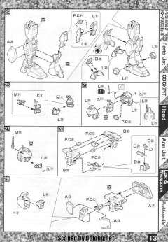 MG RX-79[G]Ez-8 Ez8高达-资料图