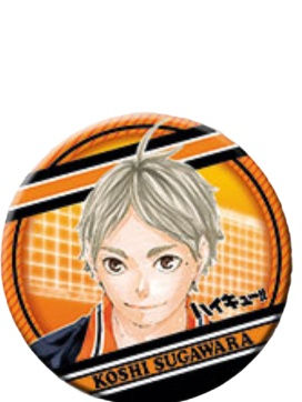 菅原孝支-原画第一弹吧唧