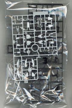 MGEX ZGMF-X20A 强袭自由高达-资料图