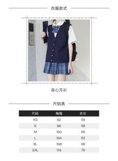 樱阪学院 女款-资料图