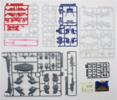 HG OZX-GU01A 双子座01高达-资料图