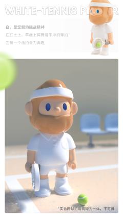 色彩系列-资料图