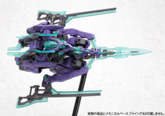 Frame Arms NSG-X1 Hresvelgr-资料图