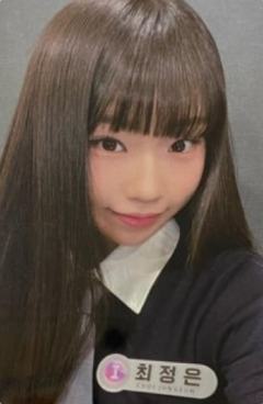 iland2快闪任务卡 庭