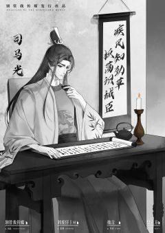 燕云十六州-资料图