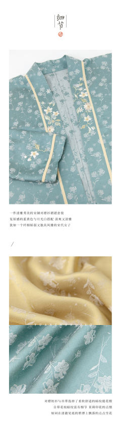 碧潭飘雪-资料图