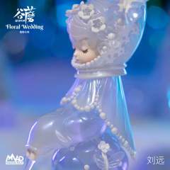 雪融花嫁-资料图