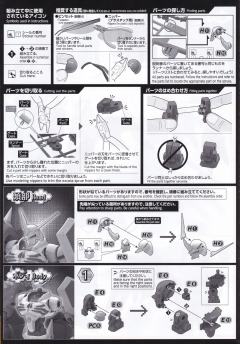 奥米加兽Digimon Reboot-资料图