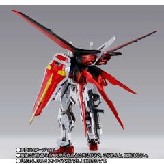 METAL BUILD 翔翼型强袭背包 -10周年纪念版--资料图