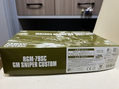 HGGTO RGM-79SC 特装狙击型吉姆-资料图