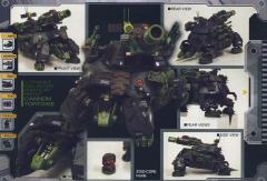 Highend Master Model rz-013 加农炮乌龟-资料图