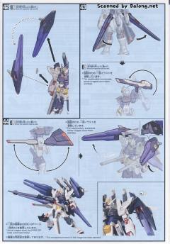 HGBF ZGMF-X10A-A 惊异强袭自由高达-资料图