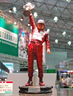 Fine Art Statue 埃尔顿·塞纳 50th Birthday-资料图
