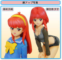 藤崎诗织 Tokimeki Memorial Figure Collection Vol. 1-资料图