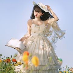 云中花雾-资料图