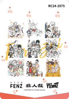 单行本系列8-资料图