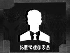 影返-资料图