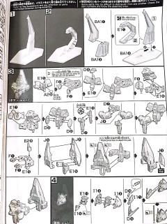 HGUC RX-124高达TR-6 [海瑟斯雷Ⅱ]-资料图