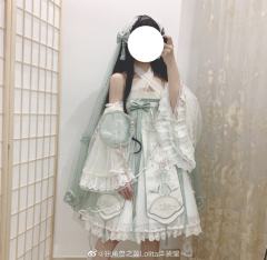 药师篇章-资料图