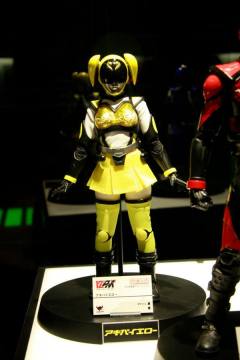 Akiba Yellow