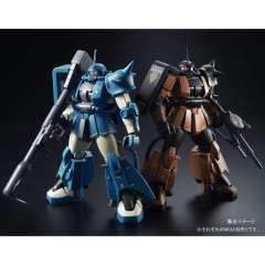 MG MS-06R-2 高机动型扎古Ⅱ 贾比哈萨德专用机-资料图