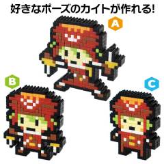 .hack//Block カイト プチグソ-资料图