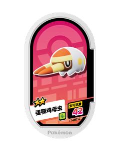 强颚鸡母虫
