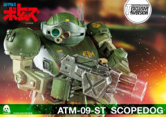 ATM-09-ST 眼镜斗犬 Heavy Weathering Version-资料图