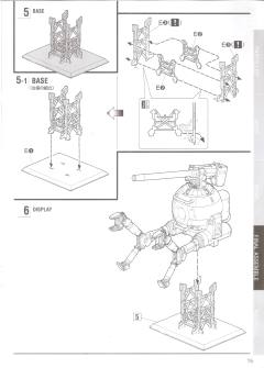 MG RB-79 铁球 Ver.Ka 机械透明版-资料图