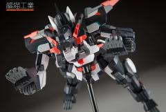 Code Beast「Hundred Edge-百刃-」-资料图