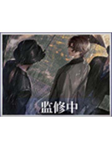 易遇A(D赏色纸)-万代南梦宫一番赏