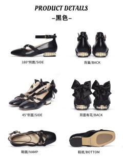 珍珠帷幕低跟-资料图