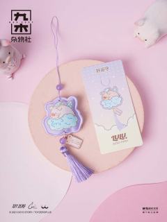 猪你美梦成真御守系列-资料图