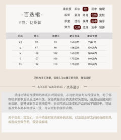 水墨牡丹-资料图