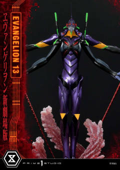 EVA13号机 -资料图