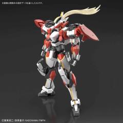 ARX-8 Laevatein 烈焰魔剑 Ver.IV