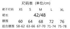 知语-资料图