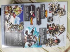 SDW Heroes 爱德华Second V-资料图