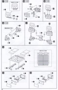 https://treasure.qiandaocdn.com/treasure/images/16f2ed2711968f58de4ee1a7d2e25a10.png?imginfo=w934,h1438