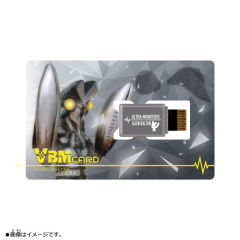 VBM Card 奥特曼 Vol.2巴尔坦星人