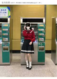 祈愿-资料图