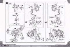 Highend Master Model Fang Tiger-资料图